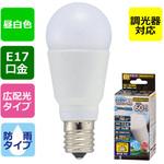 LED PS形 E17 7．5W 調光器対応 オーム電機