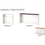 ハイカウンター フルオープンタイプ XC型 ナイキ