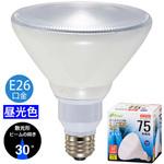 LED ビームランプ形 E26 7W オーム電機