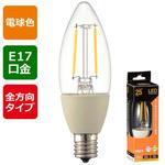 LED電球 E17 C形 2W オーム電機