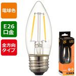 LED電球 C形 2W オーム電機