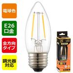 LDC2L/D C6 LED電球 C形 2W 調光器対応 オーム電機