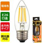 LDC6L/D C6 LED電球 C形 6W 調光器対応 オーム電機
