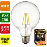 LDG3L/D C6 LED電球 G形 3W 調光器対応 オーム電機