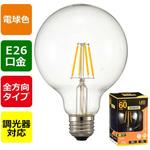 LED電球 G形 5W 調光器対応 オーム電機