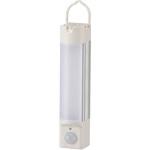 SL-RSP030AD-W センサー式充電LED多目的ライト 3W オーム電機
