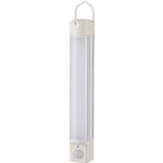 SL-RSP050AD-W センサー式充電LED多目的ライト 5W オーム電機