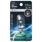 LDT1N-H-E12 13C LED T20E12 0．5W オーム電機