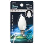 LDC1N-H-E12 13 LED C7E12 0．5W オーム電機