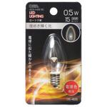LDC1L-H-E12 13C LED C7E12 0．5W オーム電機