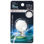 LDG1N-H-E12 13 LED G30E12 0．5W オーム電機