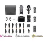 DJI Mavic 3 Pro Fly More コンボ (DJI RC PRO付属) DJI