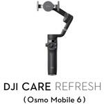 938114 DJI Care Refresh 2年版 (Osmo Mobile 6) DJI