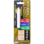 LED電池式ローソク オーム電機