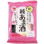 伊豆フェルメンテ お米の甘みだけで作った純あま酒 55gX4 伊豆フェルメンテ
