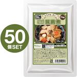 TR-TRK001-50 トライキッチン そのままおいしい 筑前煮 50食分 120g 常温保存6年 非常食 保存食 常備食 防災食 新含気製法 レトルトパウチ食品 トライキッチン