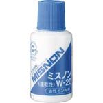 ミスノン LION (ライオン事務器)