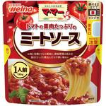 マ・マー トマトの果肉たっぷりのミートソース 1人前 130g 日清製粉ウェルナ