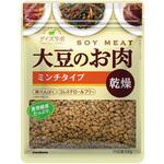 マルコメ ダイズラボ 大豆のお肉 【大豆ミート】 乾燥ミンチ 100g マルコメ