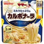 マ・マー ミルクたっぷりのカルボナーラ 1人前 130g 日清製粉ウェルナ
