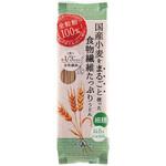 石丸製麺 国産小麦まるごと細うどん 200g 石丸製麺