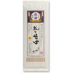 奈良屋 裁ちそば 200g 奈良屋
