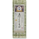 奈良屋 天領よもぎそば 200g 奈良屋