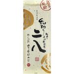 奈良屋 乱切り二八 200g 奈良屋