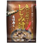 マルコメ 魚がし横丁 しじみ汁 即席味噌汁 3食入 マルコメ