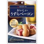 明治屋 おいしいうずらベーコン 50g 明治屋