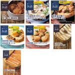 明治屋 おいしい缶詰 厳選 魚介7種詰め合わせセット【おつまみ ギフト 備蓄にも】 明治屋