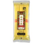兵庫県手延素麺 手延べ中華麺 揖保乃糸 龍の夢 240g 兵庫県手延素麺協同組合