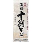 山本食品 信州更科十割そば 180g 山本かじの