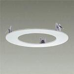 ダウンライト/リニューアルプレート/屋内用 DAIKO(大光電機) 【通販