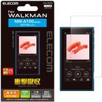 AVS-A19FLPG WALKMAN A100用フィルム/衝撃吸収/指紋防止/高光沢 エレコム