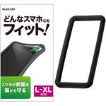 汎用スマホバンパー　白 mono53474463-200324-02.jpg