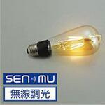 部品・ランプ/LEDフィラメント電球/無線調光 DAIKO(大光電機)