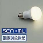 部品・ランプ/LEDランプ DAIKO(大光電機)