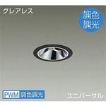 ダイクロハロゲン 65w ダイクロハロゲン 65w
