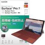TB-MSP7FLFAHD Surface Pro 7/6/5/4 フィルム 高精細 指紋防止 反射防止 エレコム