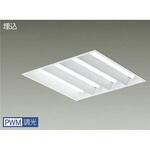 ベースライト/スクエアBL/下面開放埋込タイプ DAIKO(大光電機)