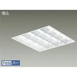 ベースライト/スクエアBL/ルーバー埋込タイプ DAIKO(大光電機)