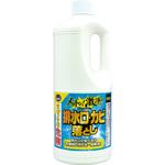 メガトン!激浄!排水口・カビ落とし ボンド商事
