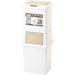 ファイン2段分別 サンコープラスチック