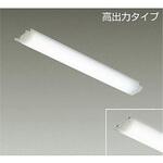 ベースライト/スクエアBL/別売LEDユニットFHP32W形 3・4灯用タイプ DAIKO(大光電機)
