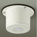 ベースライト/低温用 DAIKO(大光電機)