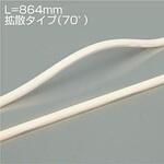 間接照明/什器用/LEDs Curve DAIKO(大光電機)