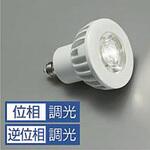部品・ランプ/LEDランプ/狭角 DAIKO(大光電機)