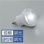 部品・ランプ/LEDランプ/中角 DAIKO(大光電機) 住宅・店舗用照明器具