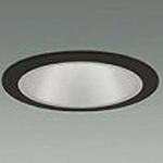 軒下ダウンライト/Φ35 12Vダイクロハロゲン35W相当/シルバーマットコーン/LED MR11 LAMP(E11)/cutoff 25° DAIKO(大光電機)